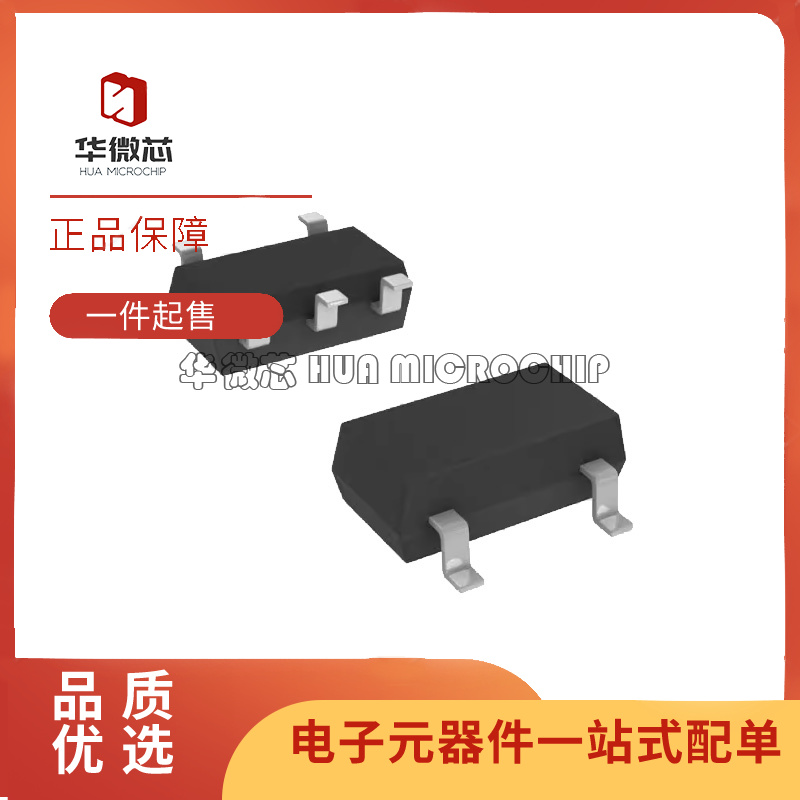ADI电子元器件芯片全新原装正品