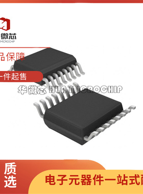 LTC2901/2902-1/2CGN 6088 3703HGN/IGN 4006EGN 5/4/6 SSOP-16