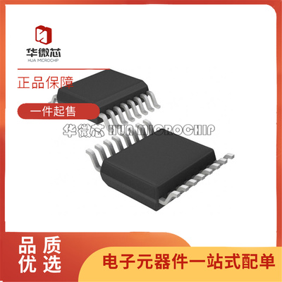 LTC2902-1IGN系列监控和复位芯片