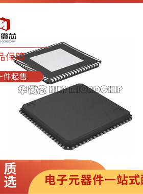 全新LT8911B LT8911EXB QFN48 LVDS转EDP信号转换器 转换芯片IC