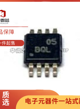 INA159AIDGKR 202 332 333 826丝印CJB BQL B32 I333 IPDI MSOP8