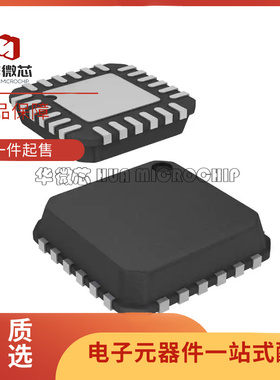 USB3317C-CP-TR 封装QFN24 丝印USB3317 USB接口芯片全新原装正品