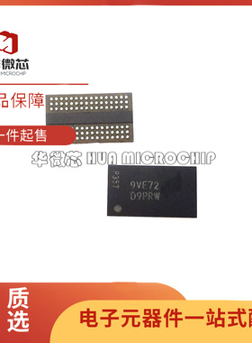 MT41J128M16JT-093:K 丝印D9PRW FBGA96 2Gb（128M x 16） 全新