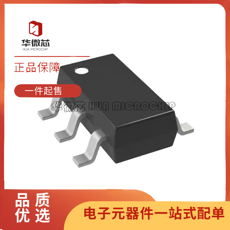 LTC1696ES6 1734LES6 1754 1772 1779 1872BES6 4.2/3.3/5 SOT23