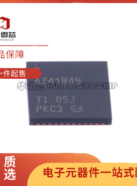 ADS4122 4125 4149 41B29 B49 5517 5525 5546IRGZT 5547IRGZR AZ