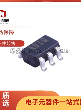 原装正品 MAX917EUK 丝印ADIQ SOT23-5 贴片 全新进口 驱动器芯片
