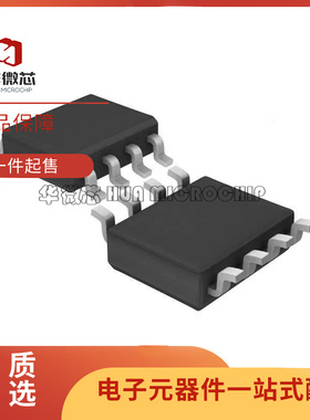 LTC1595ACS8#PBF 数模转换芯片DAC SOP8封装 全新原装正品