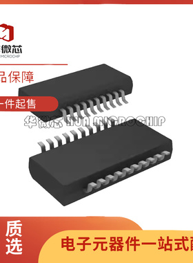 PLL1707DBQR PLL1707 封装SSOP20 时钟发生器频率合成器 原装正品