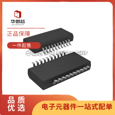 TI频率合成器芯片全新原装正品