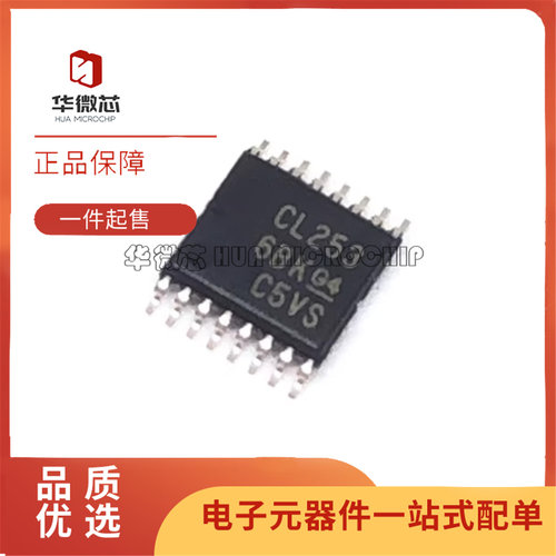 SN74CBTLV3253PWR全系列模拟开关