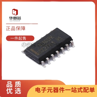 UCC27714DR栅极驱动器芯片