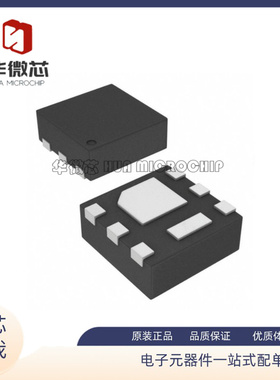 CSD25310Q2 丝印：2530 SON-6封装 P沟道 MOSFET晶体管 原装正品