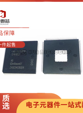 全新正品SAK-XC2287M-104F80LR LQP144封装 微控制器芯片