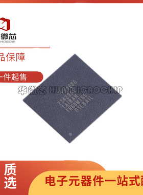 THGBMTG5D1LBAIL 全新原装 EMMC 4G 5.0版本 BGA153球 字库芯片