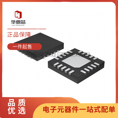 MAXIM电子元器件芯片原装正品