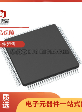 M30624FGPGP LFQFP-100(14x14)封装 单片机芯片 全新原装正品