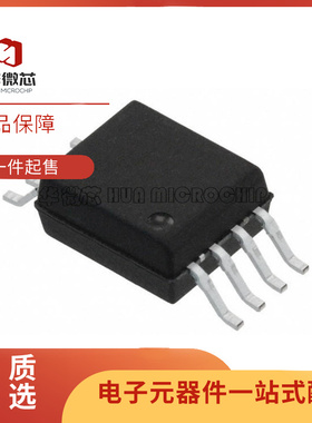 QCPL-C872T-500E QCPL-C872T 丝印C872T SOP8封装 全新原装正品