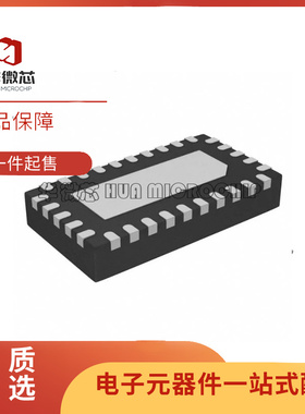 HD3SS3220IRNHR 丝印HD3220 WQFN-30封装端口控制器芯片 原装正品