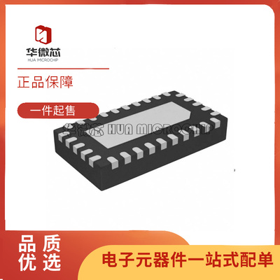 TI控制器芯片全新原装正品