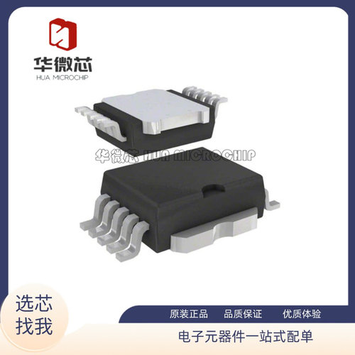 ST电子元器件全新原装正品