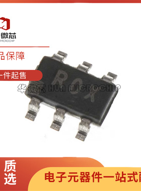 全新原装 ADR130BUJZ-REEL7 丝印ROX 封装SOT23-6 电压基准IC芯片