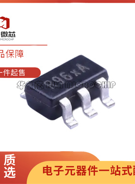 原装正品 AP331AWG-7 封装 SOT-23-5 丝印 R96 电源电压 比较器芯