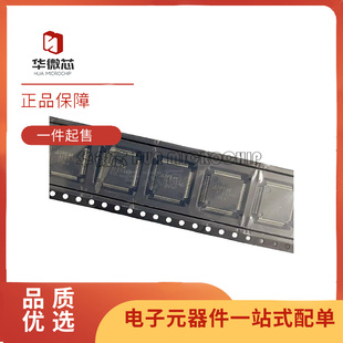原装正品TPAFE5160SI08-QP7R 8通道16位转换器CL1606 芯片AFE5160