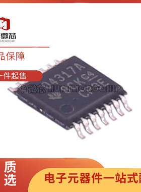 OPA4317IPWR OPA4317 封装TSSOP14 线性运算放大器芯片 原装正品