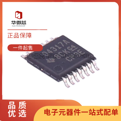 TI线性运算放大器芯片原装正品