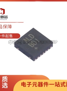 全新正品MAX17263LETD+T 丝印ALD TDFN14封装 LED驱动芯片