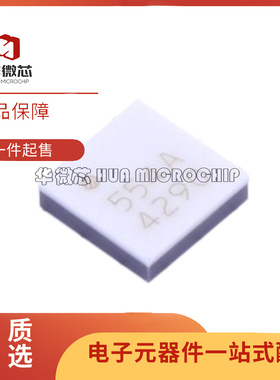 HMC554ALC3BTR 丝印H544 射频混频器芯片 CLCC12 全新原装正品