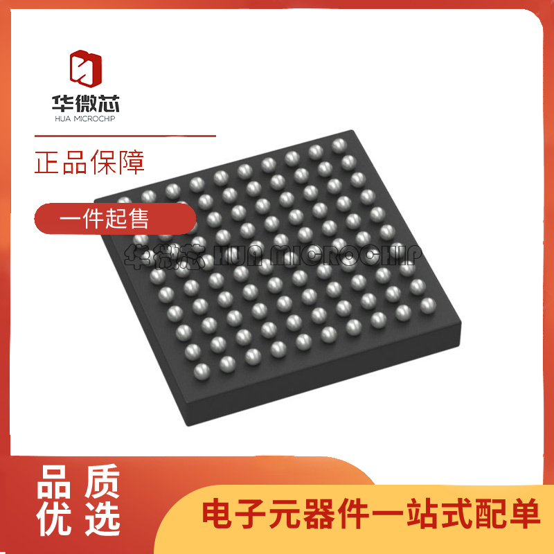 STM32WB55VYY6射频收发器芯片