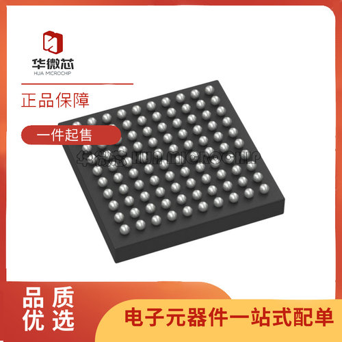 STM32WB55VYY6射频收发器芯片
