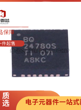 全新 BQ24751/24780 RHD/RHDR/RHDT/SRUY/SRUYR/SRUYT 封装QFN28
