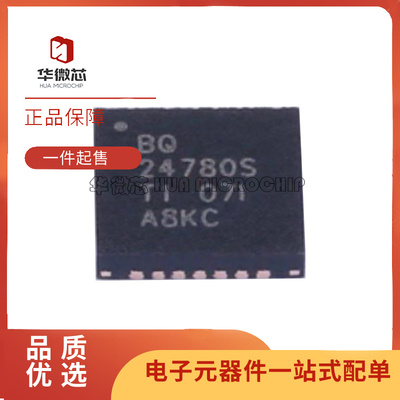 BQ24751/24780电子元器件芯片