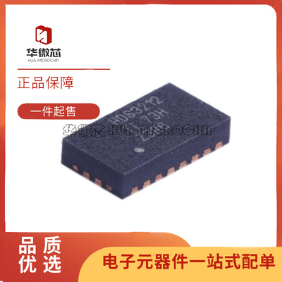 TI多路复用器芯片原装正品