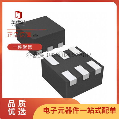 TI比较器芯片全新原装正品