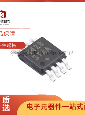 MAX4377 9934TAUA 44285LAUA 5160LEUA 708SCUA TCUA TEUA+T MSOP