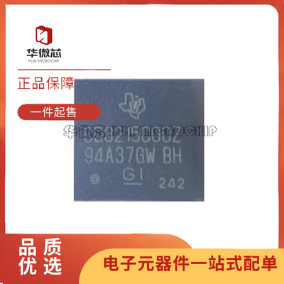 TI电子元器件芯片全新原装正品