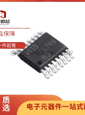 全新正品LTC4415IMSE EMSE 丝印4415 MSOP16封装 功率电子开关