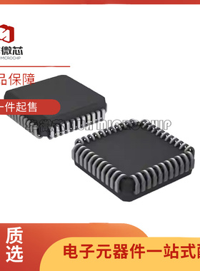 ATMEGA8515-16JU 芯片(IC)(IC MCU 8BIT 8KB FLASH 44PLCC)