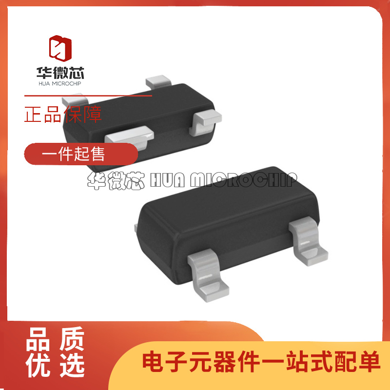 LAT-8+射频衰减器芯片原装