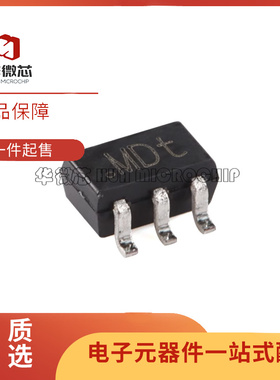 BGA2869 封装SOT-363 丝印MDT* 射频放大器RF微波芯片 原装正品