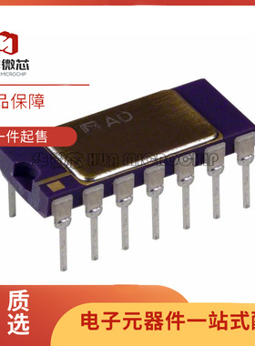 AD521JD 536AJD 537AJDZ 582AJQ 533ASD ASDZ KD KDZ JDZ CDIP14