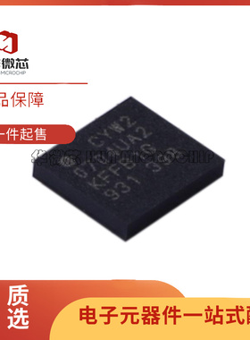 CYW20704UA2KFFB1G 无线收发芯片 封装FCBGA-49 全新原装正品