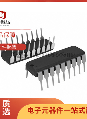 PIC16F84A-04/P PIC16F84A-04I/P 直插DIP-18 微控制器芯片 原装