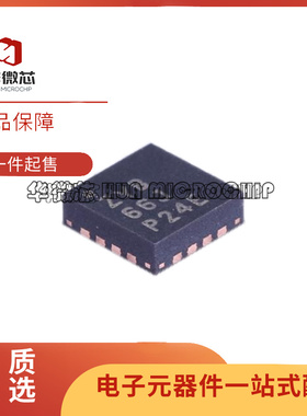 TUSB1105RGTR 丝印ZYB QFN16封装 驱动器芯片 全新原装正品