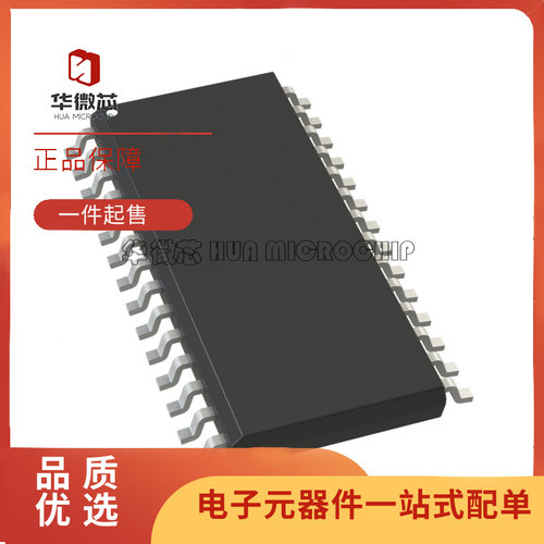 ADI数模转换器芯片全新原装正品
