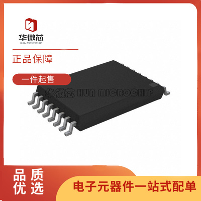 TI数字隔离器芯片原装正品