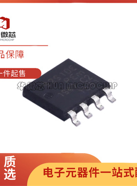 BUK9K29-100E 丝印92910E SOT-1205 贴片MOS管 双N沟道100V全新